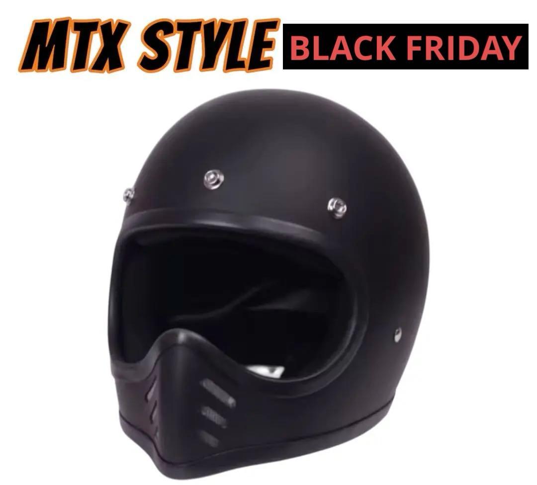 MTX タイプ ミニシェル　mtx ヘルメット オーシャンビートル 類似品