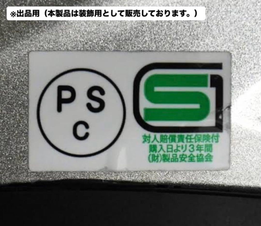 MTX タイプ ミニシェル　mtx ヘルメット オーシャンビートル 類似品