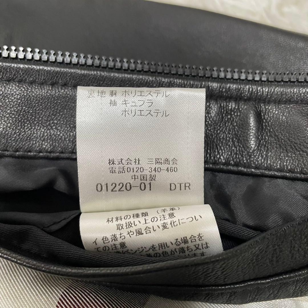 ブラックレーベルクレストブリッジ シングルライダース ジャケット 黒 LL