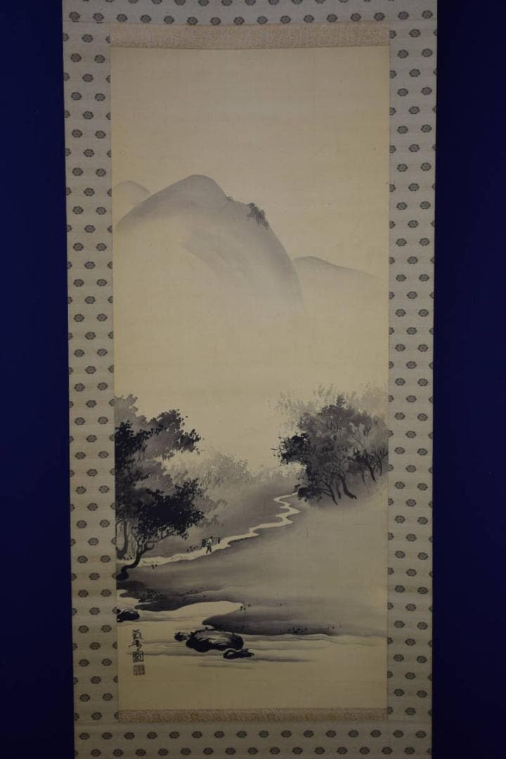 模写/橋本雅邦/山水人物図/布袋屋掛軸HH-429