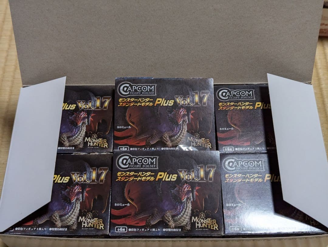 CAPCOM モンスターハンター フィギュアビルダー Plus Vol.17