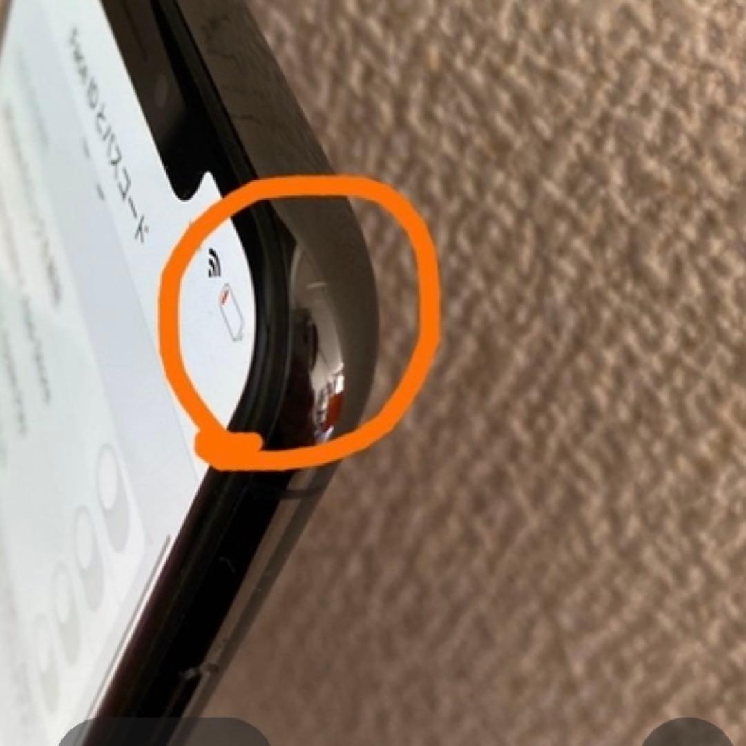 早い者勝ち 美品 iPhoneX iPhone10 本体 64GB SIMフリー