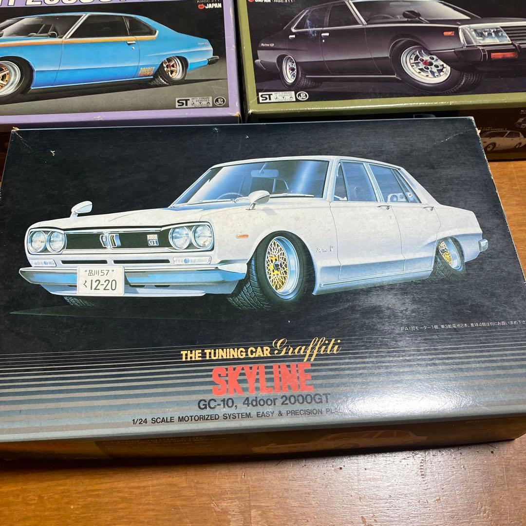 プラモデルセット Laurel & Skyline 5種