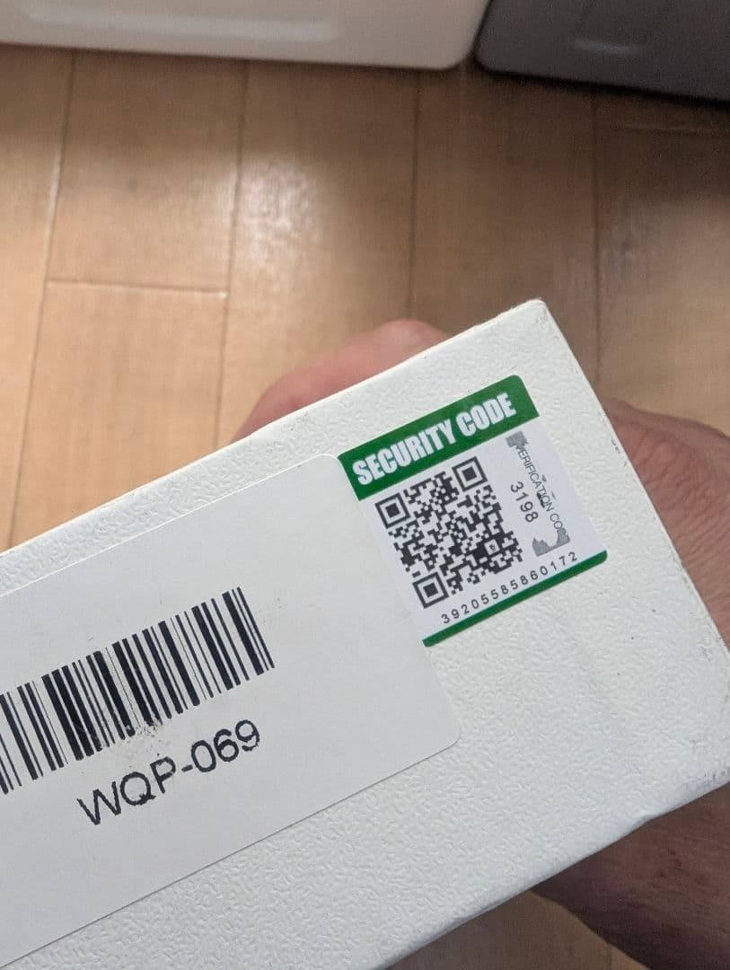 MAST Rider PRO　ワイヤレスタトゥーマシン