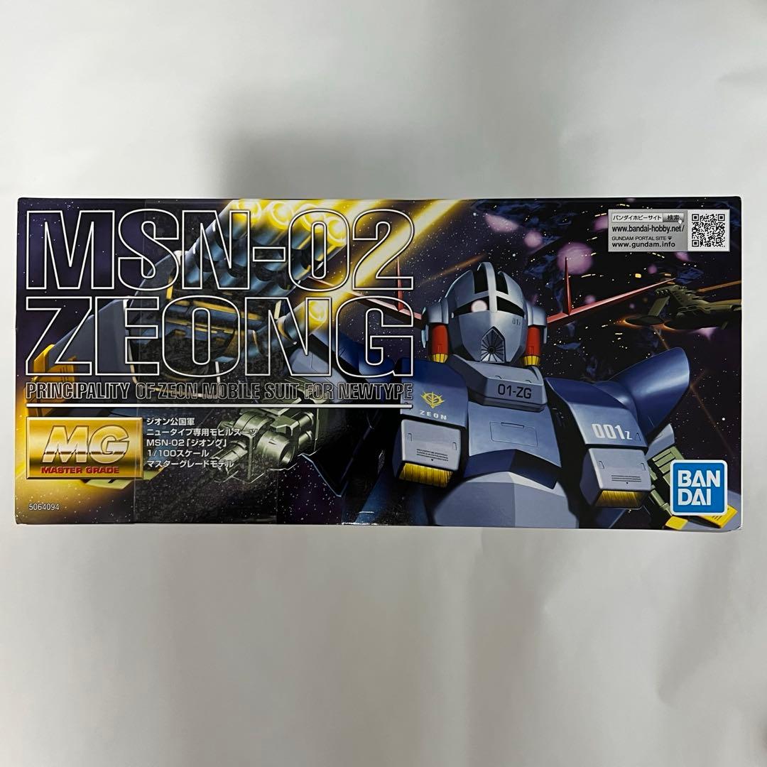 MG 1/100 ジオング