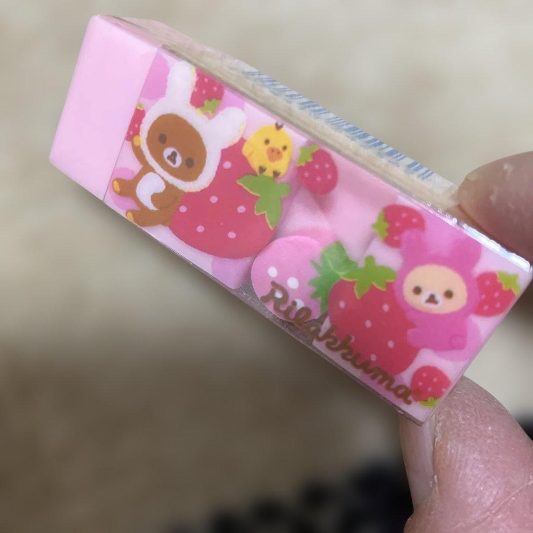 リラックマ ご当地ボールペン4本シャープペン４本　消しゴム　ミニメモ　セット