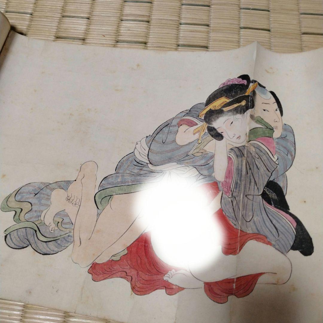 レア！【希少！春画】日本画 巻物 浮世絵 絵巻物 古美術 骨董