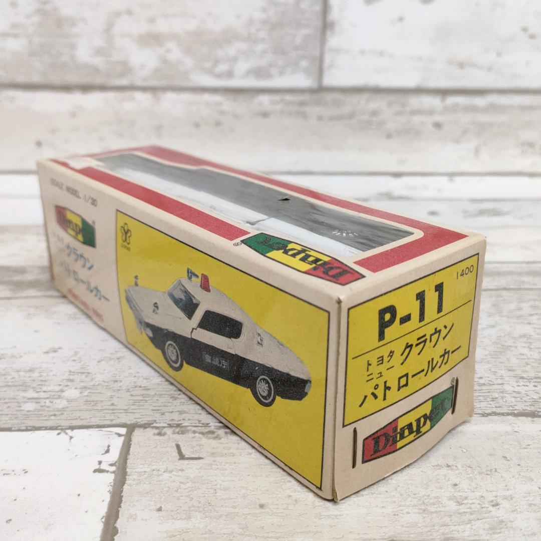 ダイヤペット P-11 トヨタクラウン パトロールカー 警視庁