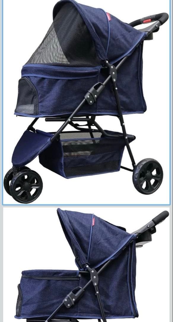 ブルーのメッシュカバー付きペットカート