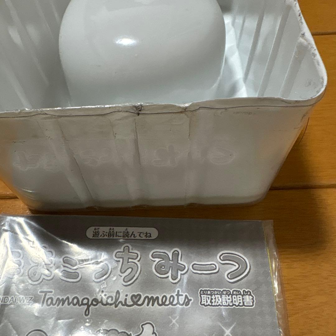 バンダイ たまごっちみーつ スイーツみーつver. ホワイト 動作確認済み