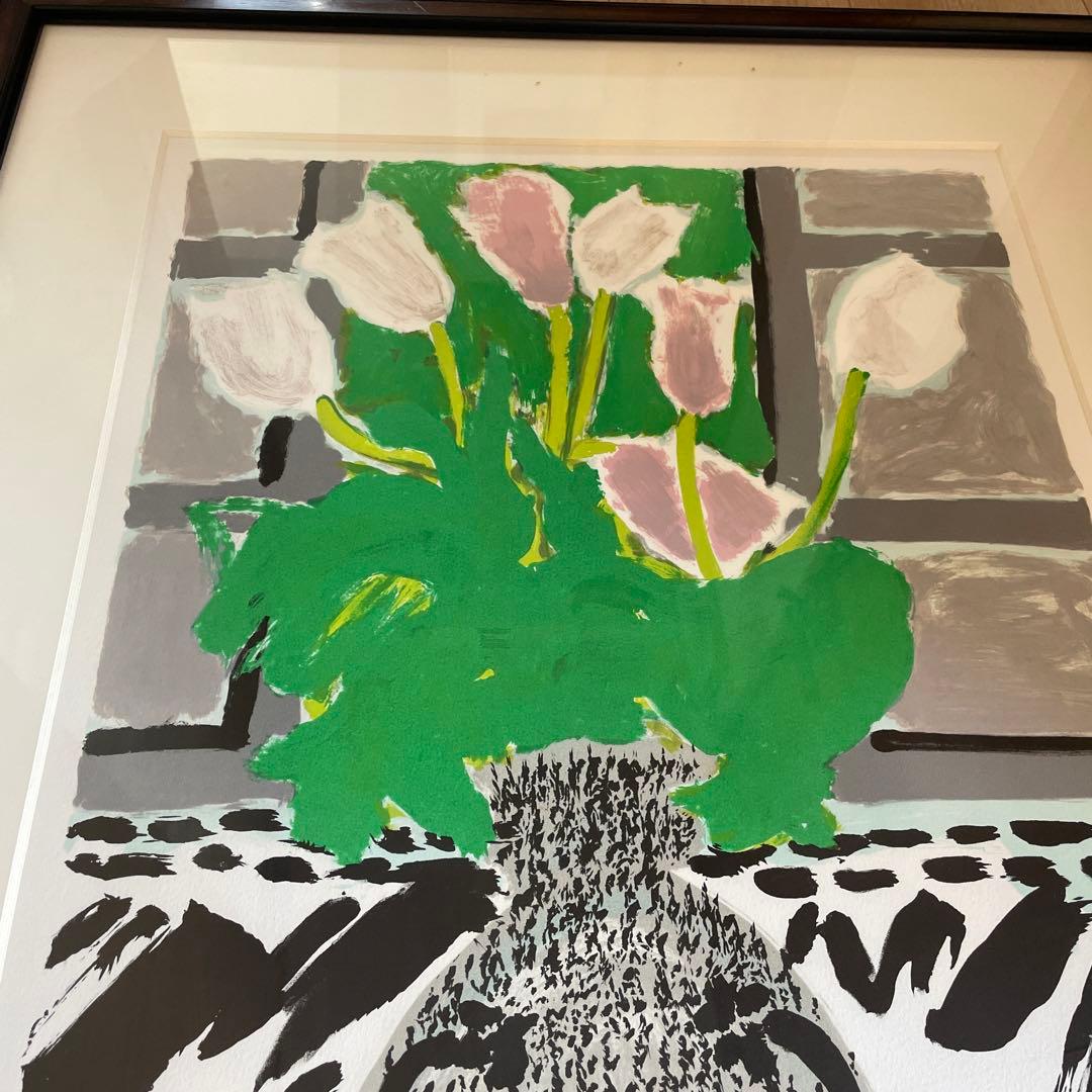 三岸節子　リトグラフ