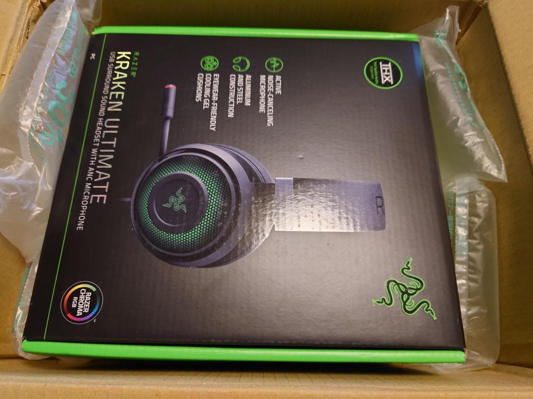 新品 Razer Kraken Ultimate 7.1 USB接続ヘッドフォン