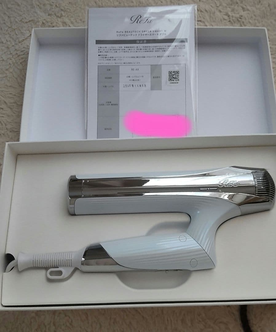 ReFa ドライヤー リファビューテック ドライヤースマート ダブル