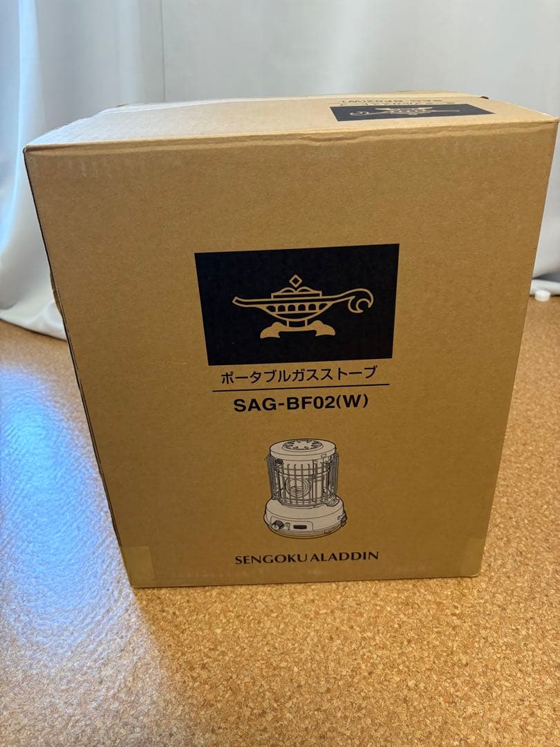 アラジン　ポータブルガスストーブ　SAG-BF02A