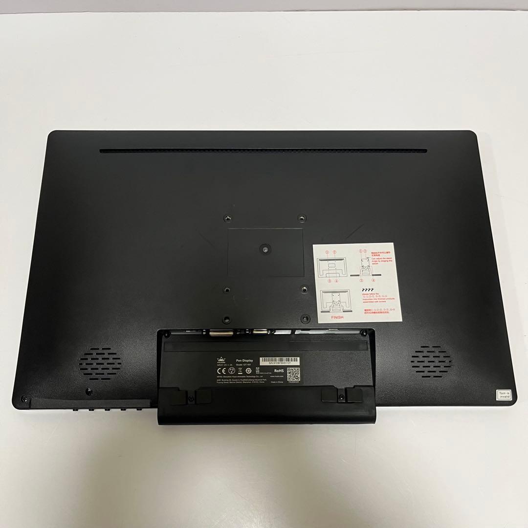 HUION KAMVAS GT-191 液晶ペンタブレット 19.5インチ