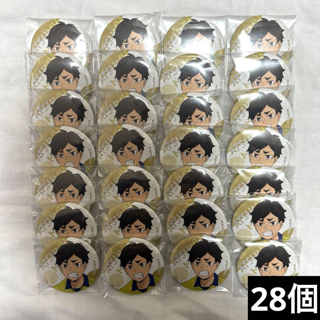 ハイキュー!! 宮侑 チューガク 缶バッジ 28点