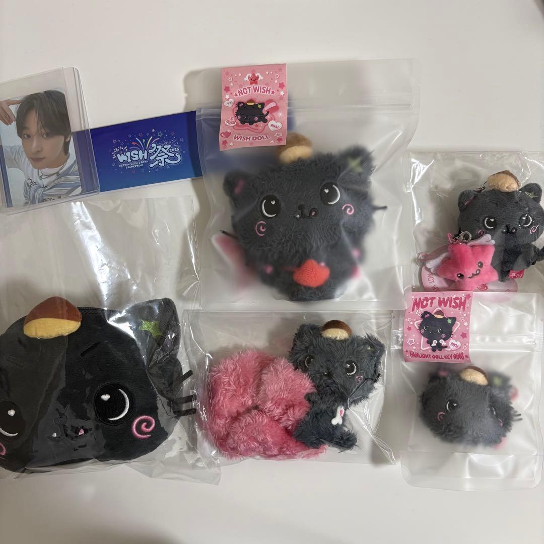 nct wish りく md グッズ セット