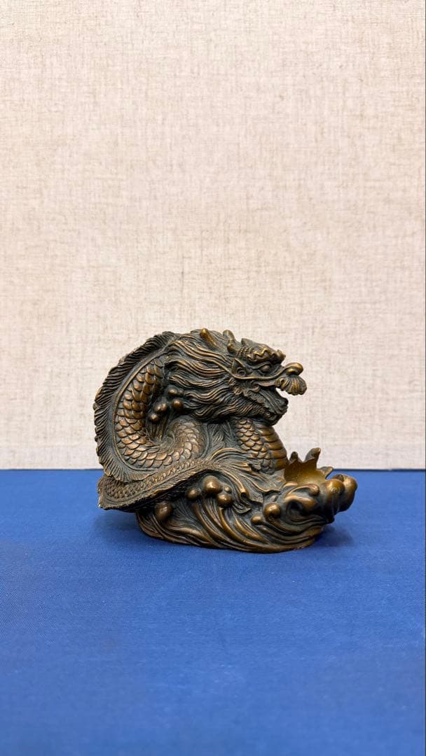 一点物 古銅製 老龍戲珠 置物 波乗り龍 透明玉 14cm 威厳と慈愛