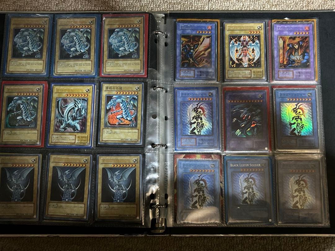 遊戯王 引退品 青眼の白龍 ブラマジ 系統 まとめ