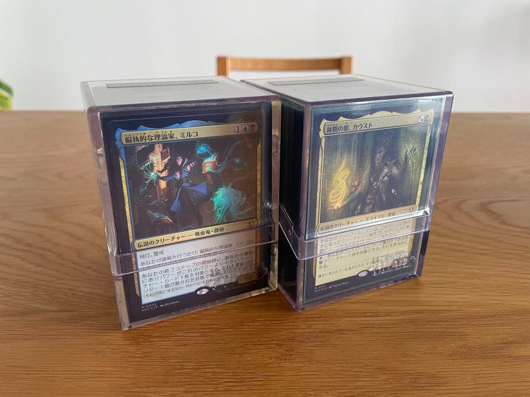 mtg統率者デッキ カルロフ邸殺人事件2個セット　スリーブ付き②