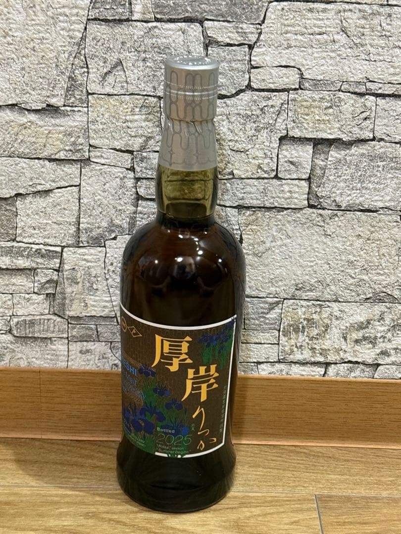厚岸　立夏　2025 シングルモルトウイスキー
