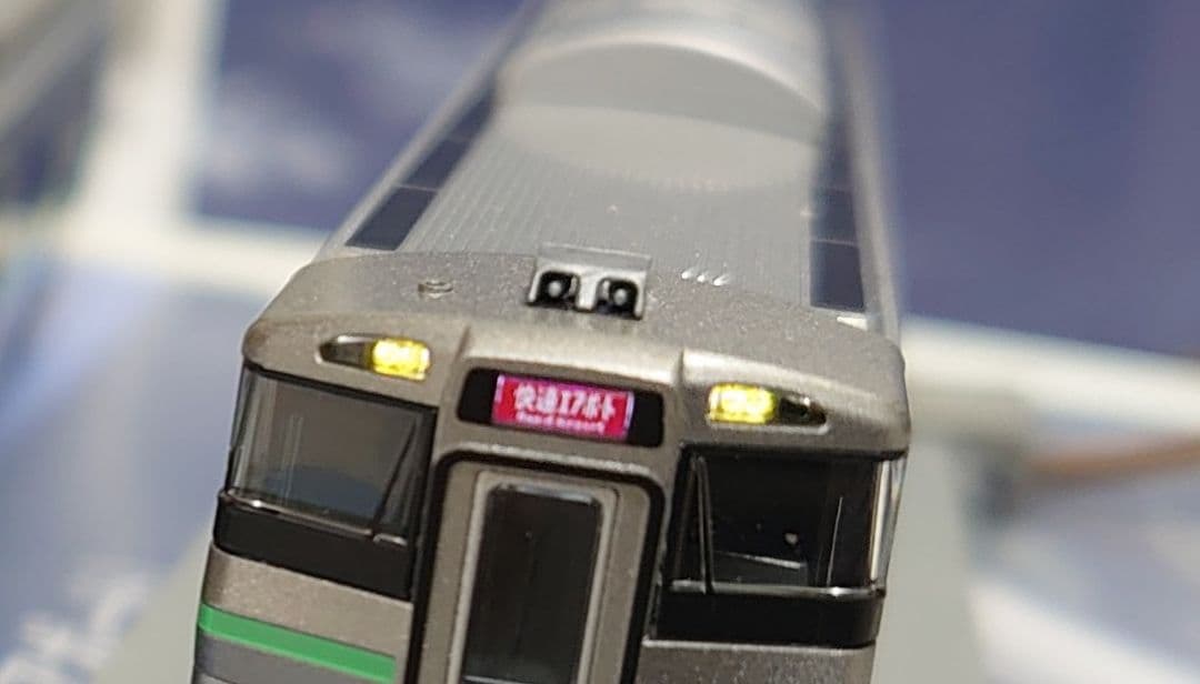 ライトHG化 JR 733 3000系 エアポート TOMIX 新品近