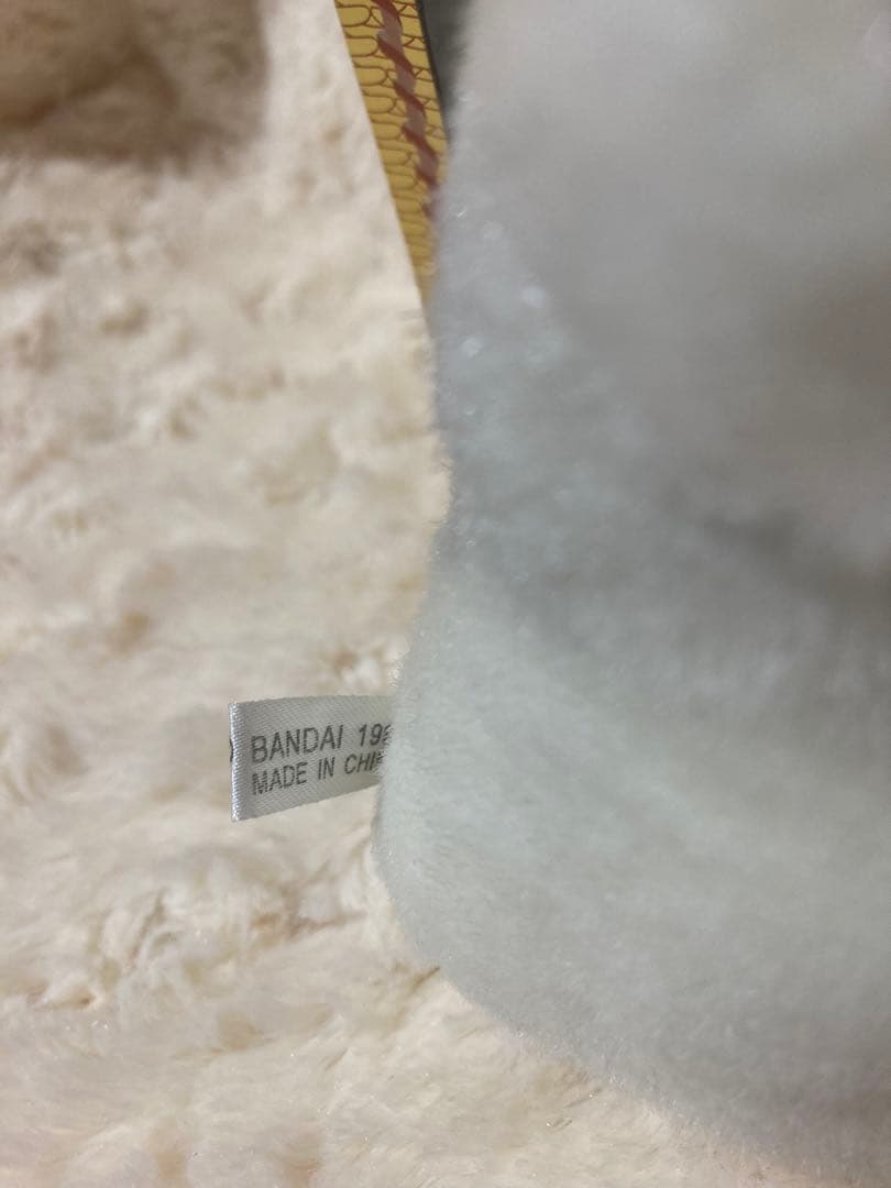 BANDAI ミニペットクラブ わたしのハムスター ぬいぐるみ