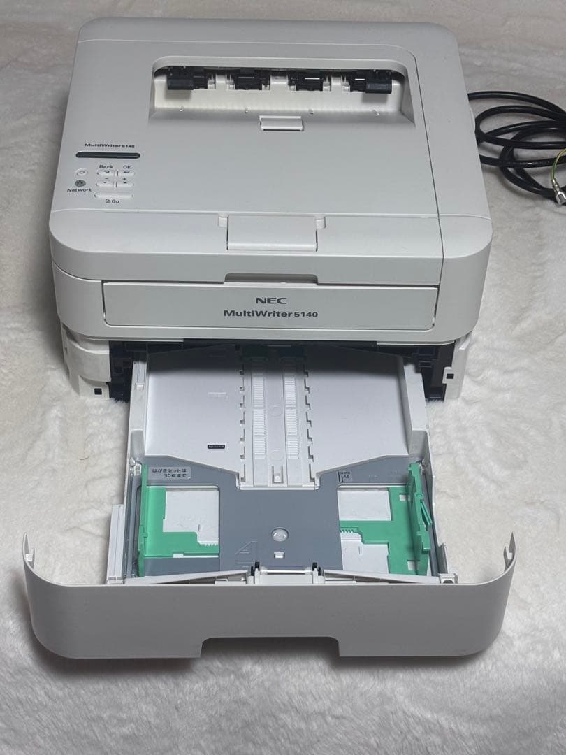 黒だけ印刷する人に NEC MultiWriter 5140 レーザープリンター
