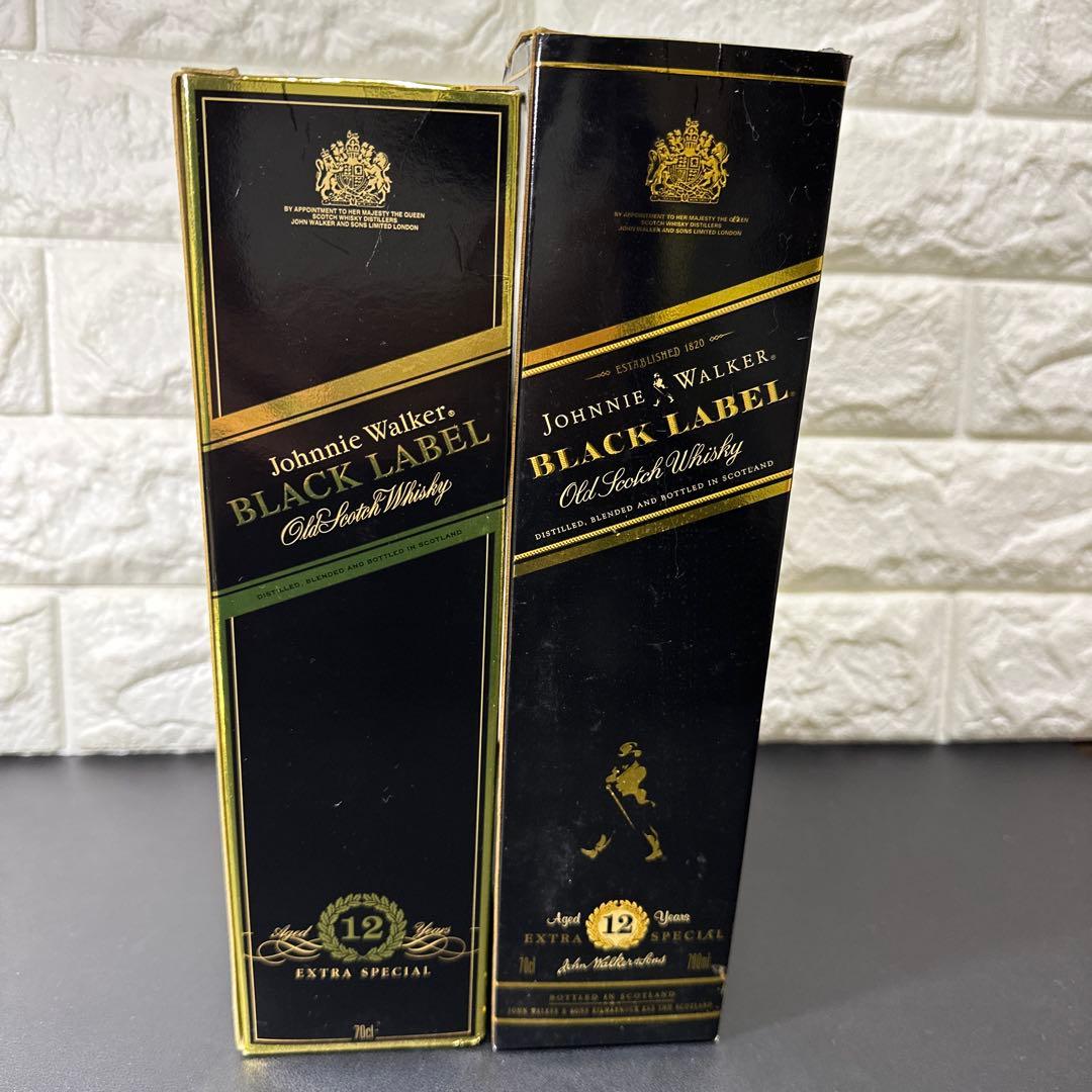 ジョニーウォーカー古酒 12年 エクストラスペシャル 黒キャップ 2本 未開封