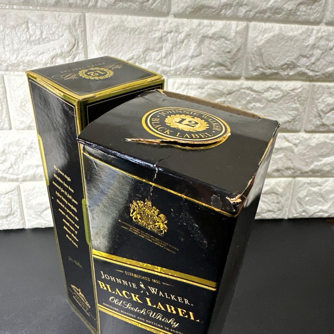 ジョニーウォーカー古酒 12年 エクストラスペシャル 黒キャップ 2本 未開封