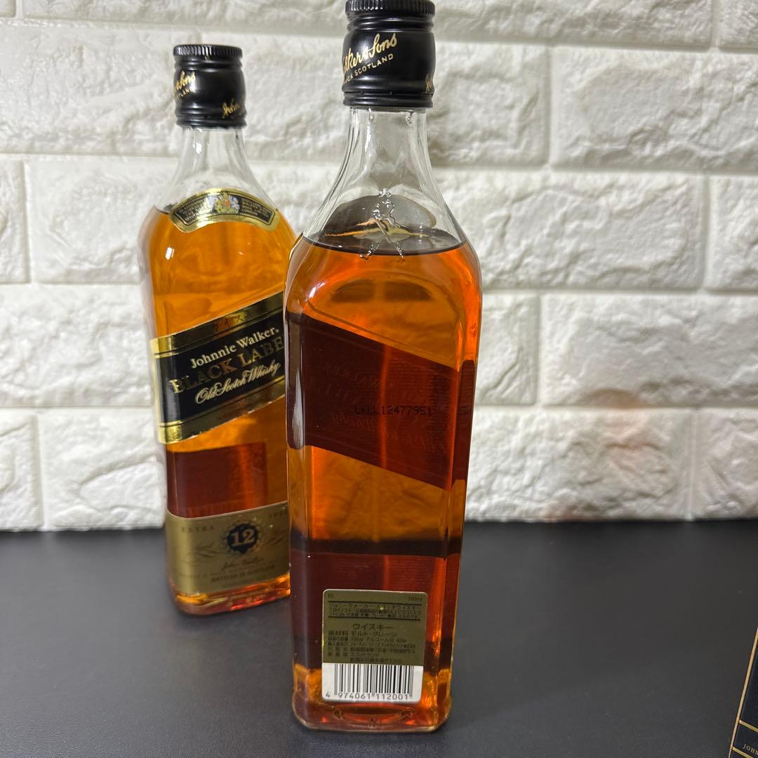 ジョニーウォーカー古酒 12年 エクストラスペシャル 黒キャップ 2本 未開封