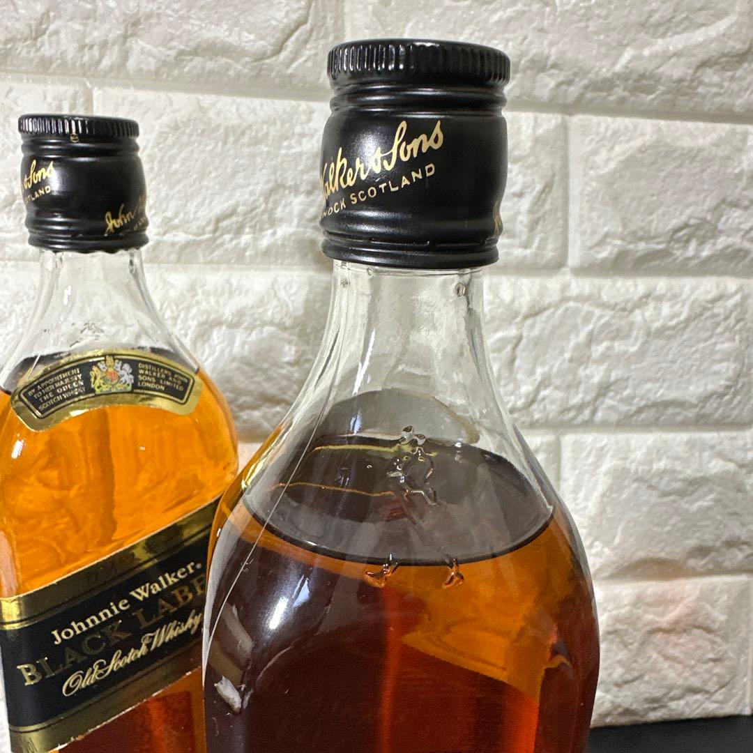 ジョニーウォーカー古酒 12年 エクストラスペシャル 黒キャップ 2本 未開封