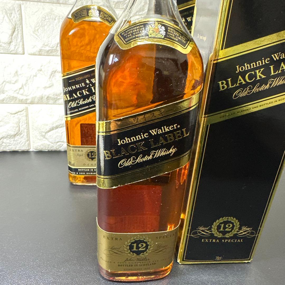 ジョニーウォーカー古酒 12年 エクストラスペシャル 黒キャップ 2本 未開封