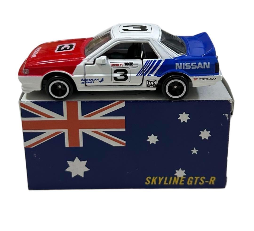 トミカ スカイライン GTS-R 1998 オーストラリア ツーリングカー
