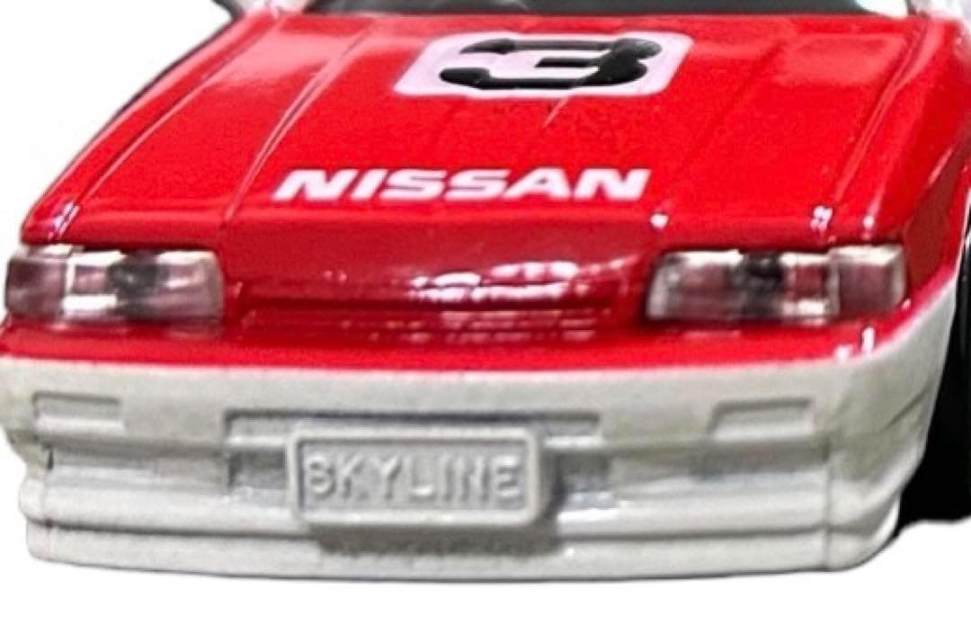 トミカ スカイライン GTS-R 1998 オーストラリア ツーリングカー