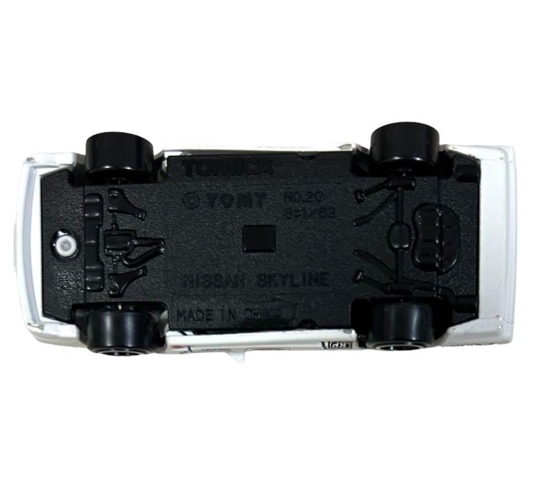 トミカ スカイライン GTS-R 1998 オーストラリア ツーリングカー