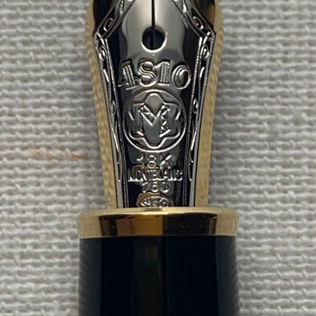 モンブラン　マイスターシュテュック　1441 ソリテールドゥエ　万年筆18K M