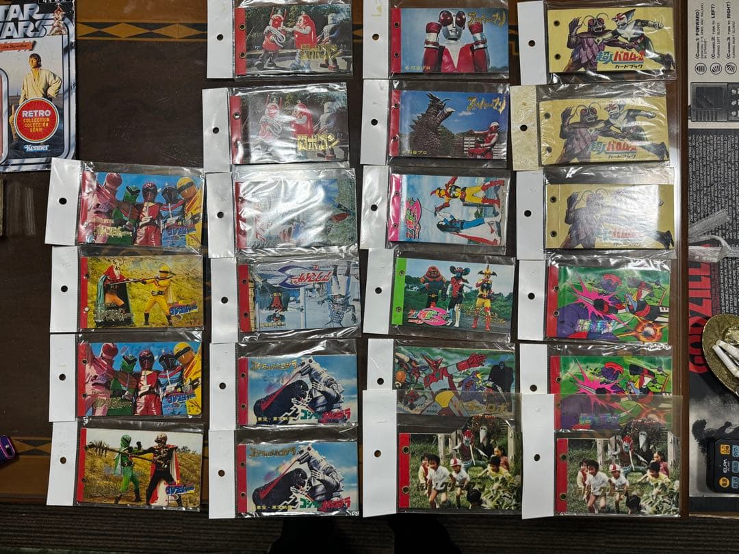 コレクター放出品! 山勝 人気TV(テレビ)アルバム 特撮 アルバム 22冊