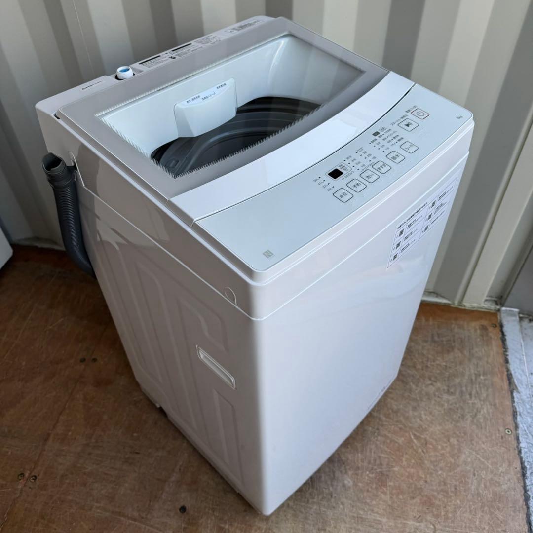 54⭐️2024年製美品★ニトリ　洗濯機　6KG 一人暮らし　ガラストップ