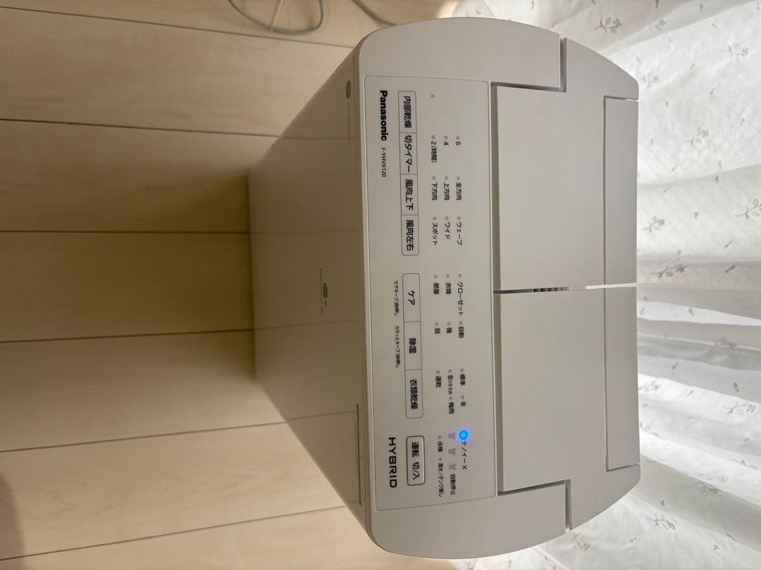 Panasonic F-YHVX120 衣類乾燥除湿機 パナソニック