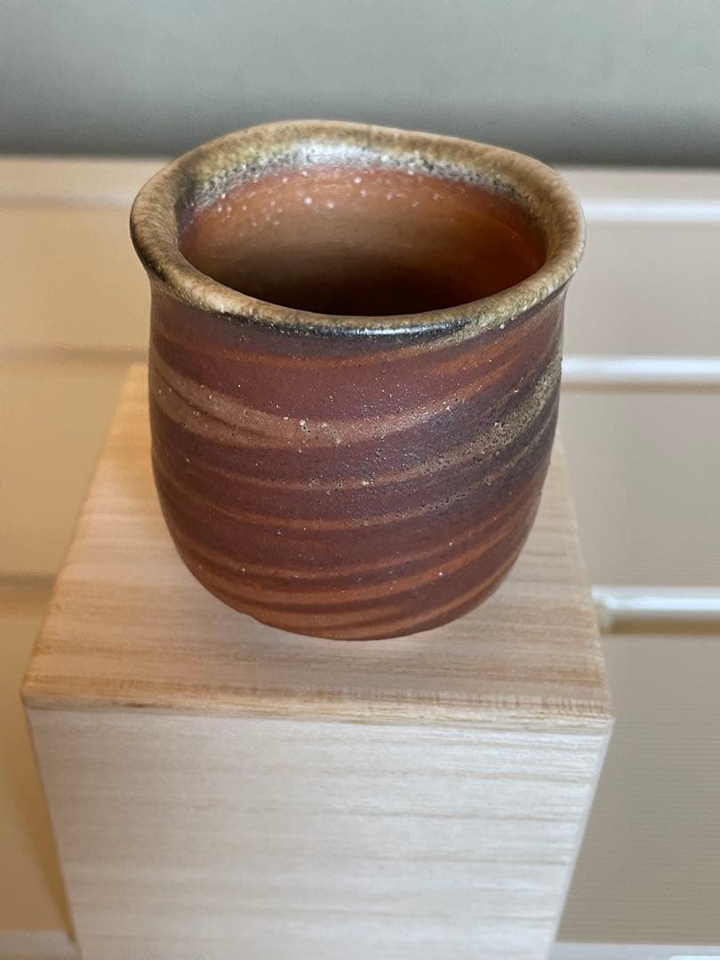 備前焼ぐい呑み3点(松井興之作 )