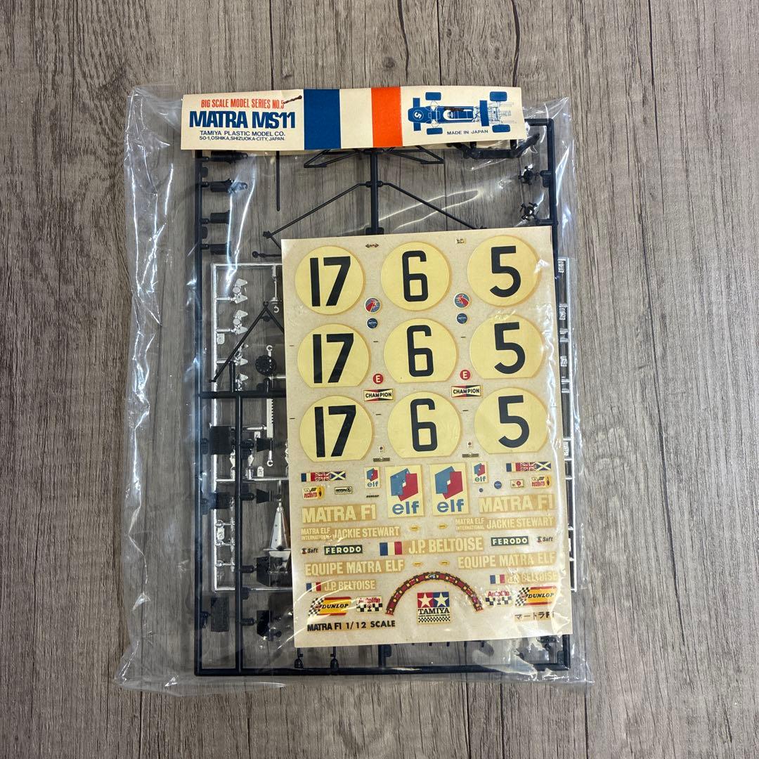 自動車 TAMIYA MATRA MS11 1:12 SCALE