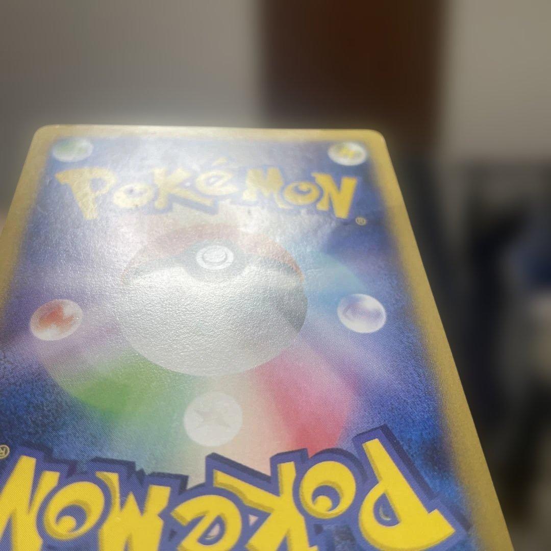 日本代表のピカチュウ　ポケモンNewモン! Book付録 PROMO