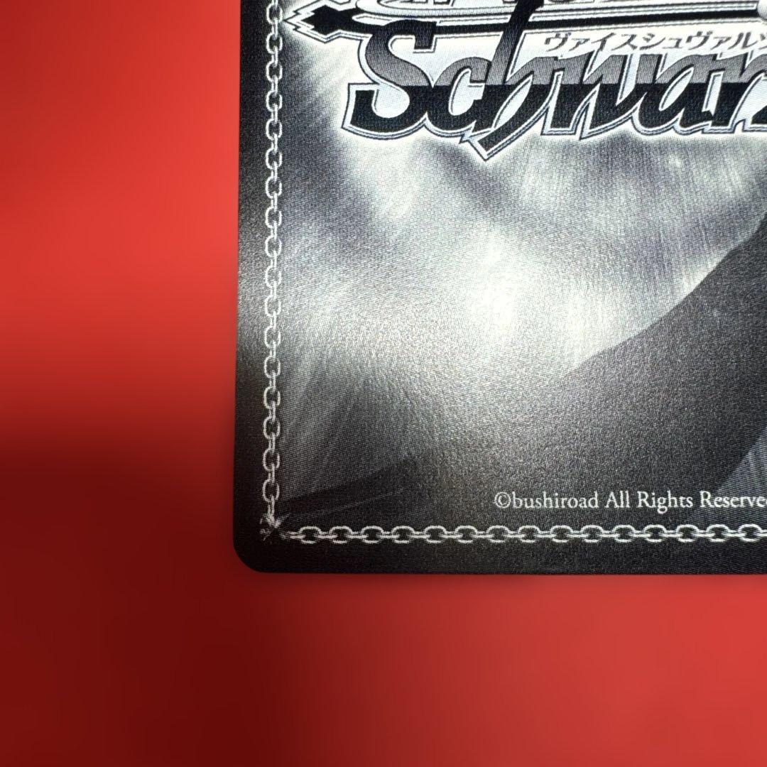 WS 学園アイドルマスター ツキノカメ 秦谷美鈴 SP