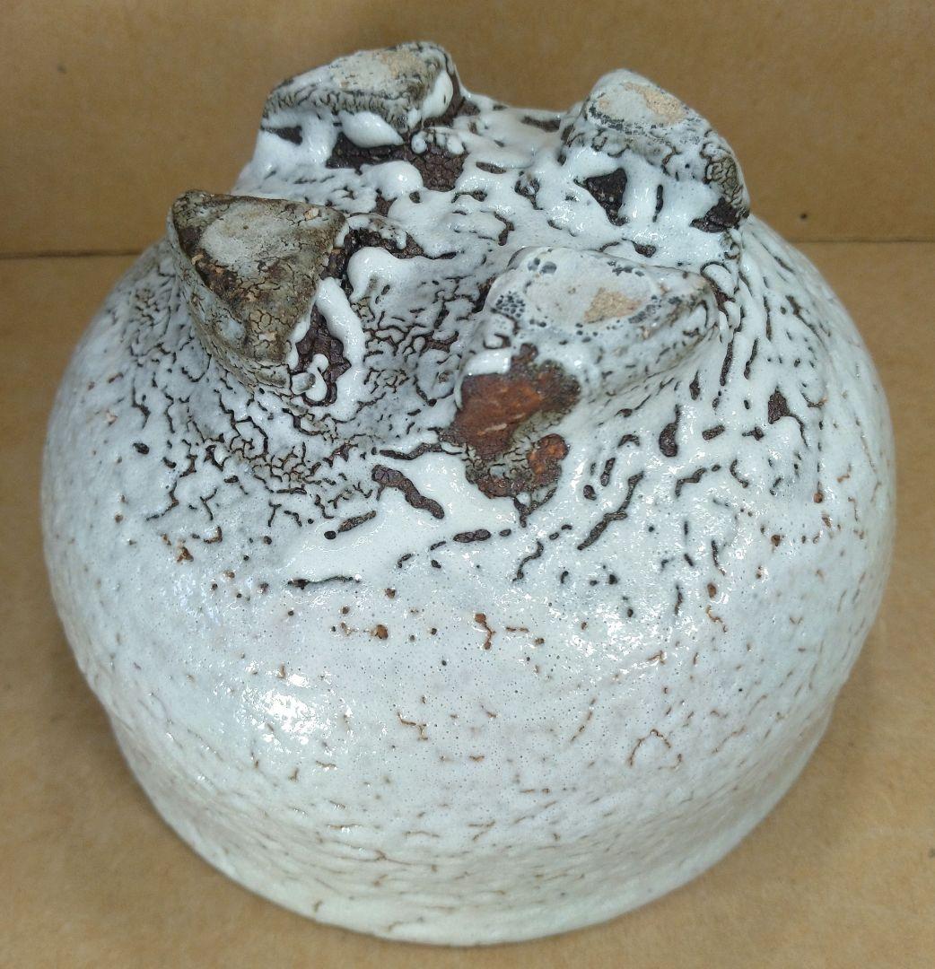 【本物保証】十一代三輪休雪 萩茶碗 共箱 人間国宝 毎日オークション出品現物