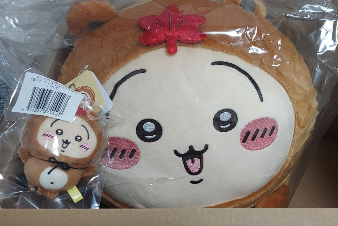 ちいかわ たぬきだもん くじ うさぎ A賞 C賞 セット まとめ