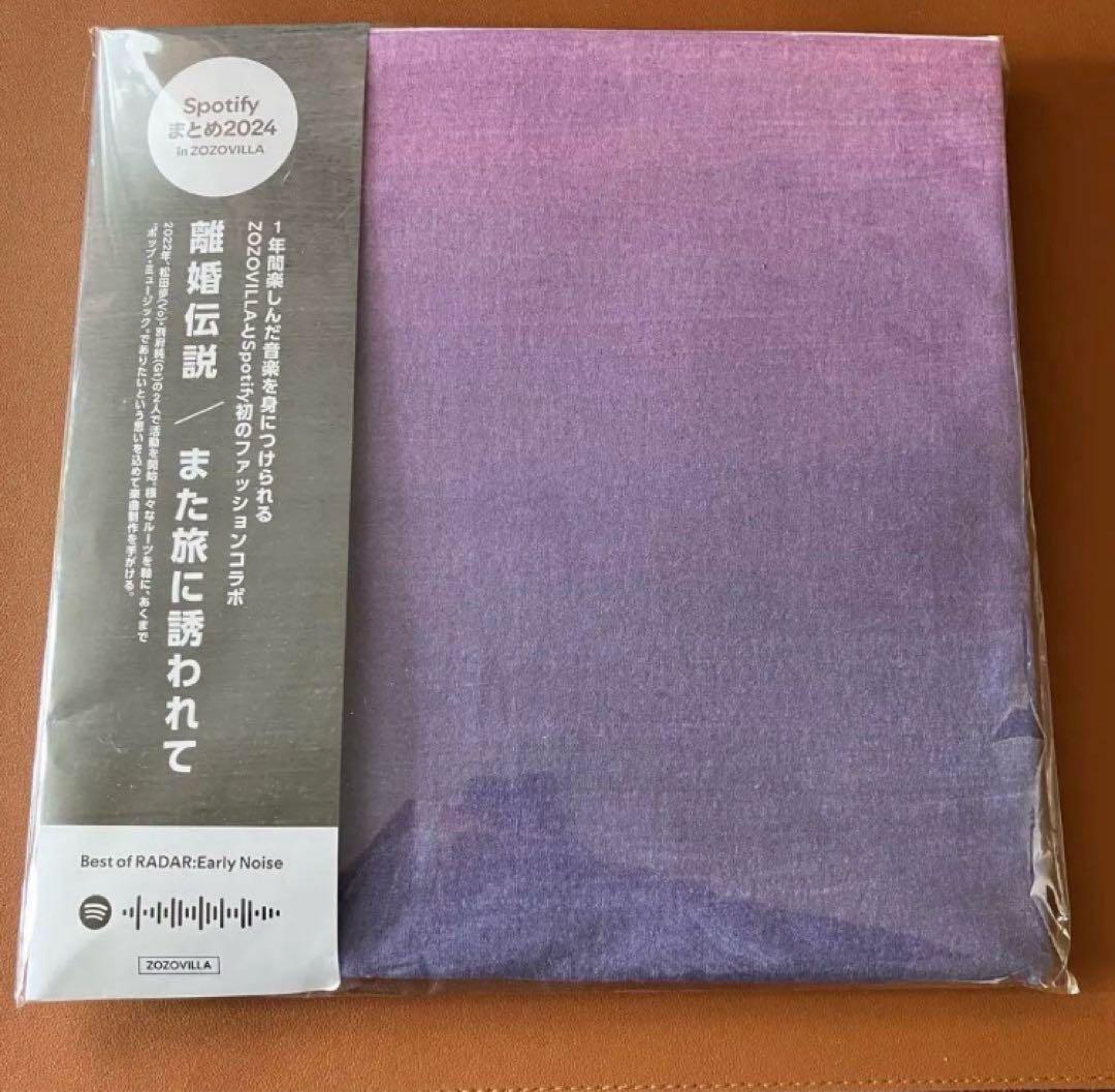 離婚伝説 ZOZO限定 SpotifyコラボTシャツ　白Lサイズ【未開封】