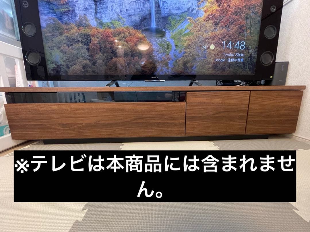 テレビ台・テレビボード donkey baby