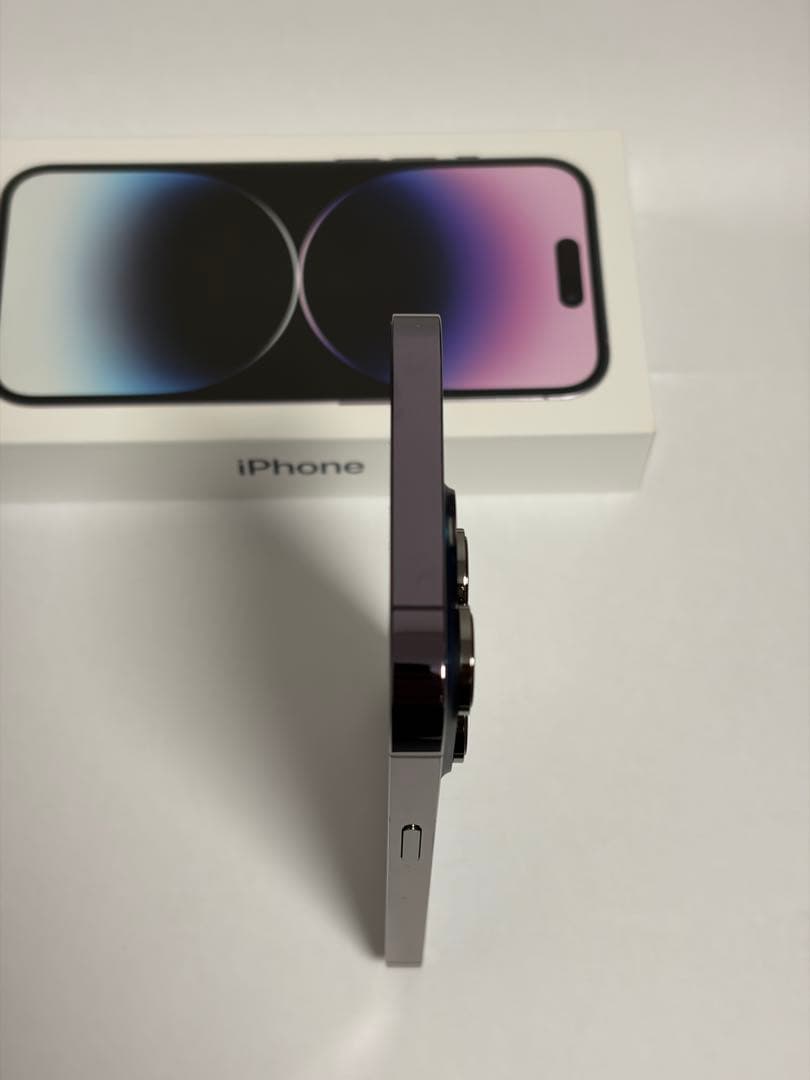 Apple iPhone 14 Pro 256ディープパープル
