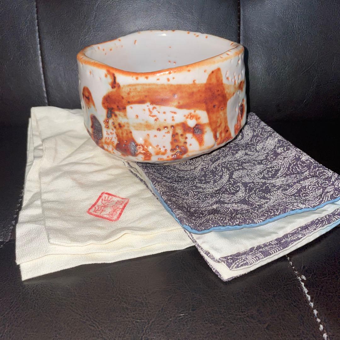 安藤日出武、志野茶碗、共箱、二重箱